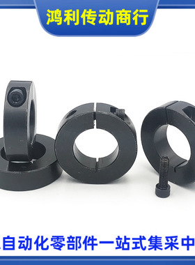 SCBNJ PSCBNJ SSCBNJ-D30 35 40-S35 38 41 43 45 48 固定环