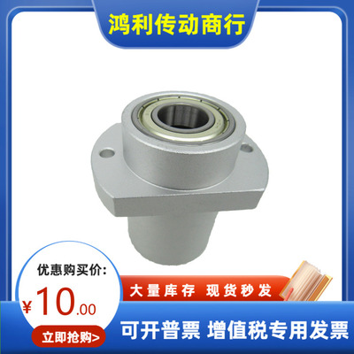 轴承座组件BGFSYB BGFSY BAFSY 628 6700 68  6900 6000 6200