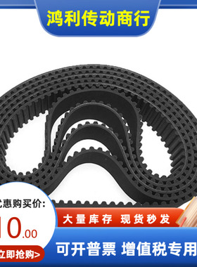 J-ECJ21-XL-025 031 037 050-35 38 40 42 45 47 48 50 51 52 54