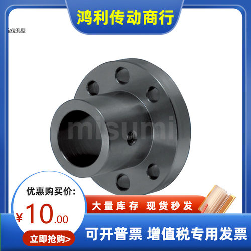 GAR01 GAR02 GAR06-D8 10 12 15 16 20 25 30 40 导向轴支座