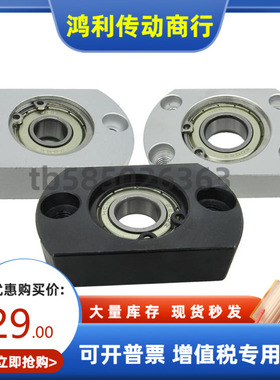 BBHA/B BBAHA BBSAHA BBSHA6202 6903 6003 6203 6804ZZ VV DD