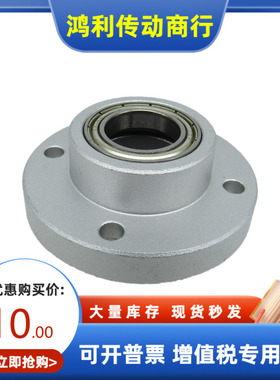 BDLCF BDLCK BDLCT-6905 6005 6205 6806 6906-2Z-L5060-A B C EF