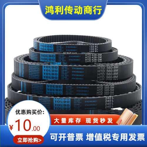 GBN520EV8YU 536EV8YU 544EV8YU 552EV8YU 560EV8YU-150 200 250