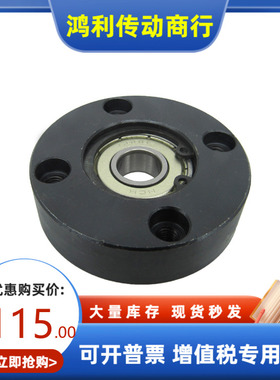 BBFN/B BBAFN BBSAFN BBSFN6010 6210ZZ VV DD轴承座替代仕瑞达