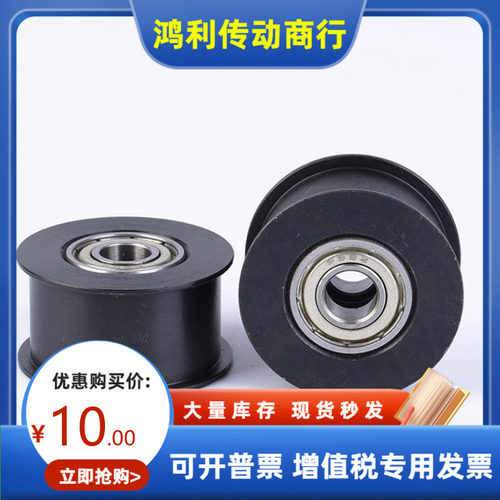 TPBSN TPCFN38 40 45 46 50 60 70-15 18 20 25 26 28 30 31