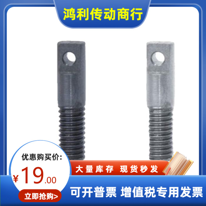 YHD拉伸弹簧支柱FFD11-D3/D4/D5/D6-L15/L20/L25/L30/L35/L40/L50