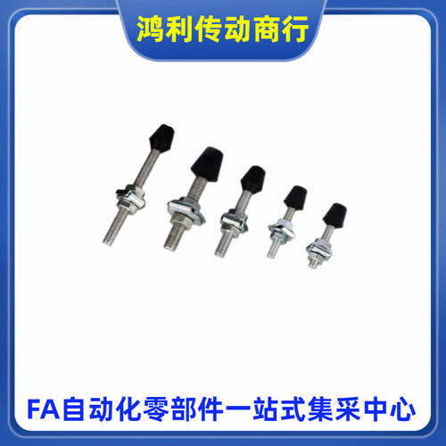 替代米思米夹钳压头GH-FC065110 042507 086312夹紧前端金属配件