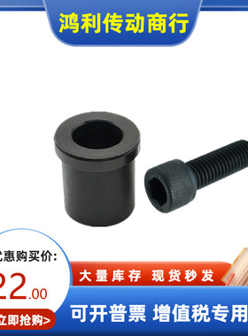 定距拉板专用挡圈LKR LKRB10 10-24 13 16-24 20-24组合挡圈组件