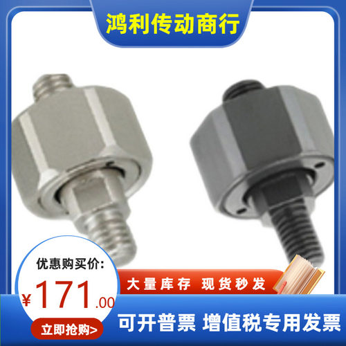 浮动接头FJX FJCX FJMX FJCMX 一体型 FJXS FJCXS FJMXS FJCMXS