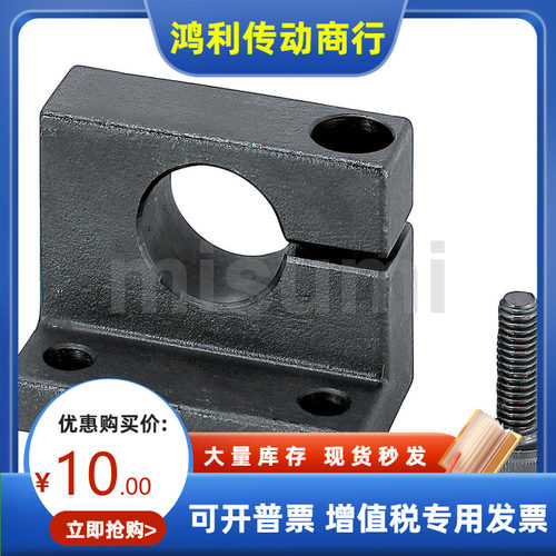 GDP16-D8 10 12 13 16 20 25 30 35 40-H15 20 25 30 40 50 60 80
