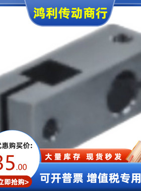 支柱固定夹RDD01 RDD02/11/12/21 RDD41/42/51/52/61方孔型固定座