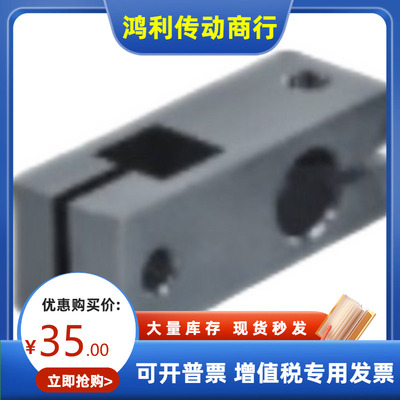 支柱固定夹RDD01 RDD02/11/12/21 RDD41/42/51/52/61方孔型固定座