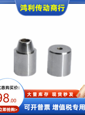 内外安装加长型圆锥定位销PAP01 PAP11 PAP21-D12 12C 20 25 30