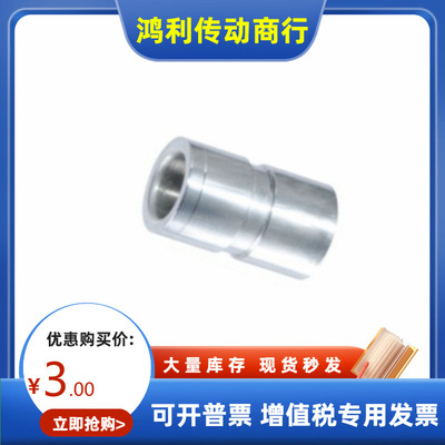 防脱落定位销衬套YEL01 02 YEL21 22汽车检具导向套销套直套钢套