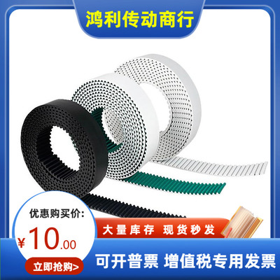 HTUN220S2M 224S2M 230S2M 236S2M 240S2M 242S2M-40 60 100