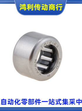 日本原装进口IKO滚针轴承TA2510 2515 2520 2525 2530 2616 2620Z