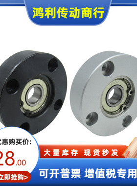 BBFA/ B BBAFA BBSAFS BBSFA6202 6903 6003 6203 6804ZZ VV DD