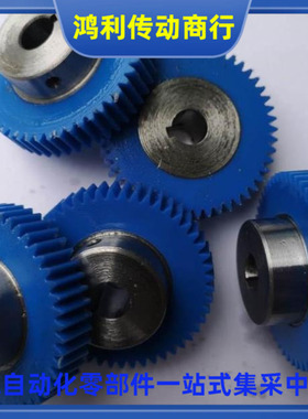 GEABM GEABP GEABMS3-12 14 15 16 18 20 22 24 25 28 30-30-A B