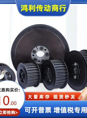 HTTA34 36 40 44 48T10150 T10200 T1025 T10300 T10400 T10505-E