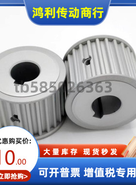 TPAC TPC TPCB14 15 16 18 20 22 24 26GT5090 GT5120 GT5150-A B