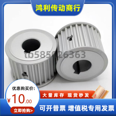 TPAC TPC TPCB14 15 16 18 20 22 24 26GT5090 GT5120 GT5150-A B