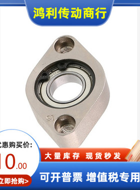 C-BGCB C-BGCBB608 6900 6000 6901 6001 6902 6002 6904 6004 ZZ