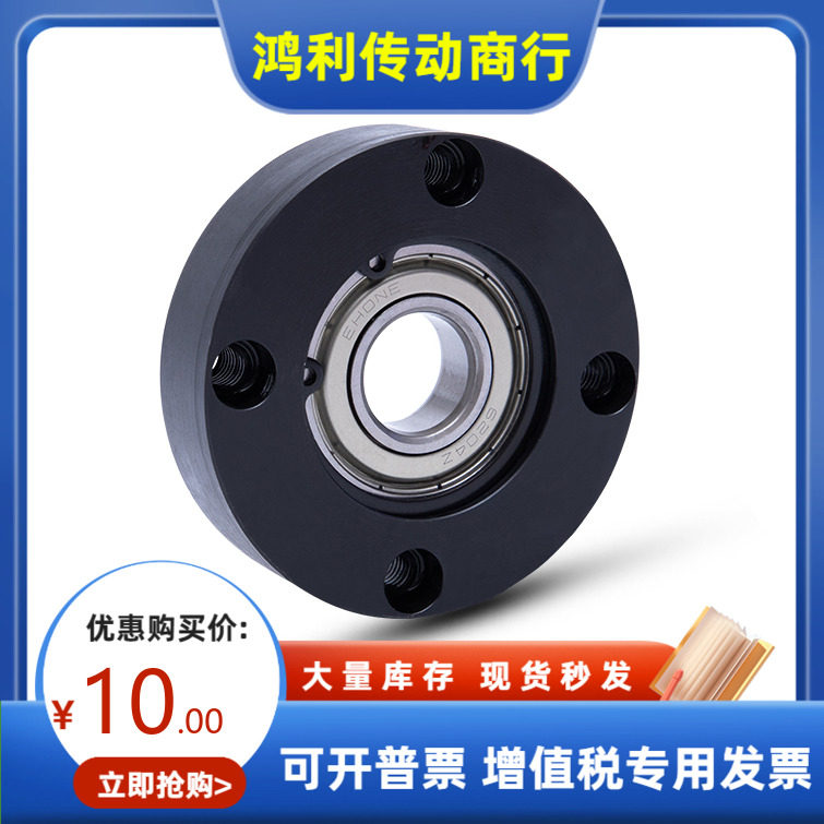 BFF26-6900 6000 6200 6801 6901 6001 6201 6802 6902 ZZ VV DD