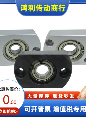 BFJ24-623 624 605 625 606 626 698 608 628 6800 6900 ZZ VV DD