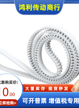 ECX06-T10-100 200 250-1050 1100 1150 1200 1250 1300 -A B C-P