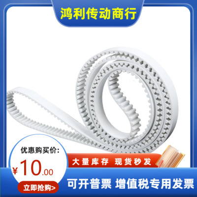 ECX06-T10-100 200 250-1050 1100 1150 1200 1250 1300 -A B C-P