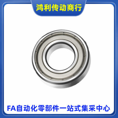 怡合达尺寸深沟球轴承BAY6201 6202 6203 6204 6205 6207 6208ZZ