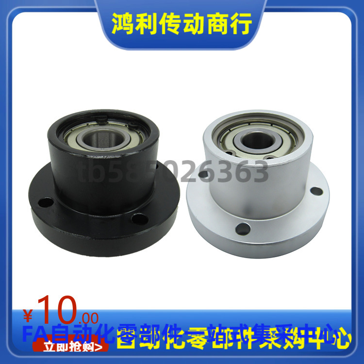 BGFRBB BGFRB BAFRB SBAFRB SBGFRB6805 6905 6005 6205ZZ VV DD