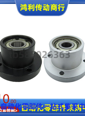 BGFRBB BGFRB BAFRB SBAFRB SBGFRB6805 6905 6005 6205ZZ VV DD