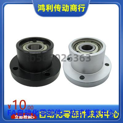 BGFRBB BGFRB BAFRB SBAFRB SBGFRB6805 6905 6005 6205ZZ VV DD