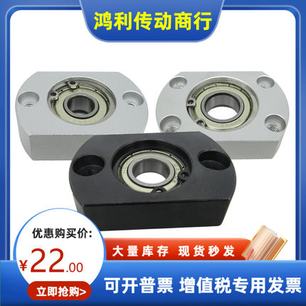 BFJ21 BFJ22 BFJ23 BFJ24 26-6001 6201 6802 6902 6002ZZ VV DD