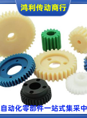 GEABPS GEABMT GEABPT1.5-15 16 18 20 24 25 26 28 30 32-15-A B