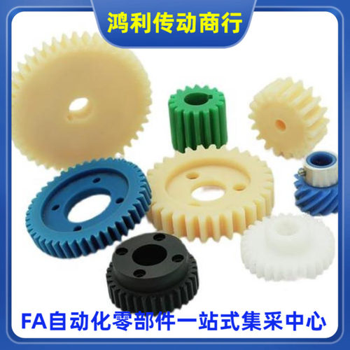 GEABPS GEABMT GEABPT1.5-15 16 18 20 24 25 26 28 30 32-15-A B