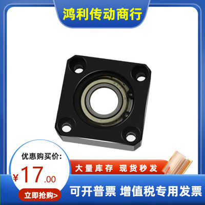 带扣环双轴承方法兰轴承座BGSE BGSEB608 6902 6000 6904 6005ZZ