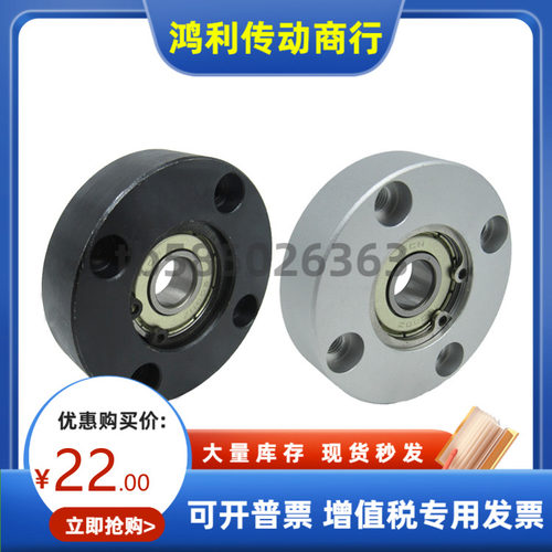 BBFR/B BBAFR BBSAFR BBSFR6001 6201 6802 6902 6002ZZ VV DD