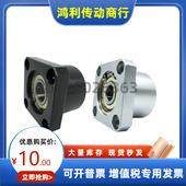 6905 EKS EKC 轴承座组件EKH 6004 EKD 6904 6805 6804 6204