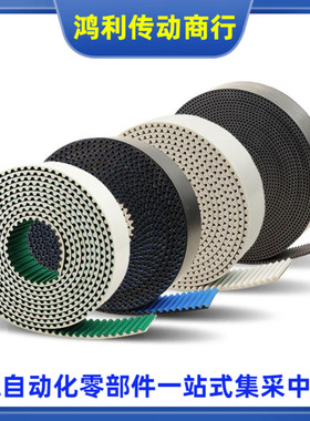 ECJ31-L-050 075 100 150-26 27 29 30 32 33 35 36 38 40 41 42