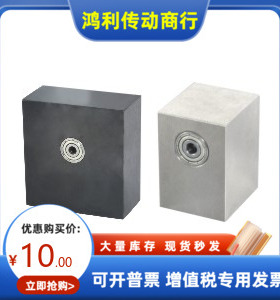 BHU32 41 42 43 46-6205 6006 6206-ZZ VV DD-T-H40 45 50 60