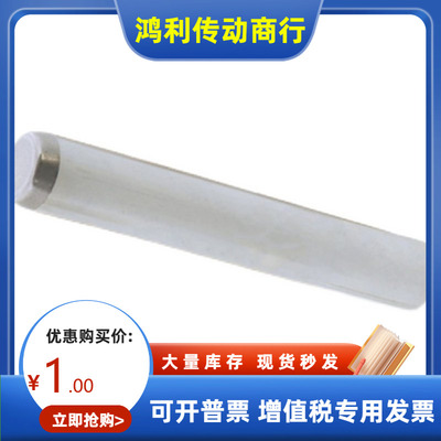直杆型定位销MS1/2/3/4/5/6/8/10/12/13 MSV MST MSTP 模具定位销