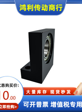 BGF01 BGF02 BGF03 BGF04 06-6006 6206-ZZ VV DD-50 60 80轴承座