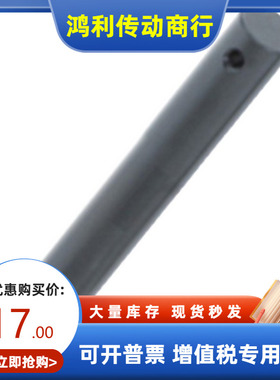 直柱式开口铰链销CLGN CLGHN SCLGN PCLGN GCLGN 开口销 固定销