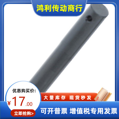 直柱式开口铰链销CLGN CLGHN SCLGN PCLGN GCLGN 开口销 固定销