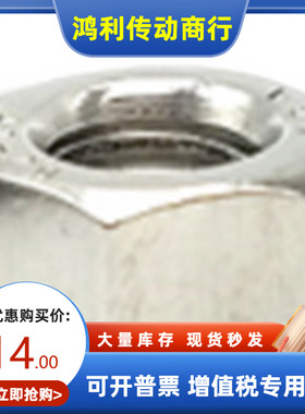 内六角调整螺丝组件ANBNM3 M4 M5 M6-10/15/20/25/30/35/40/50/60