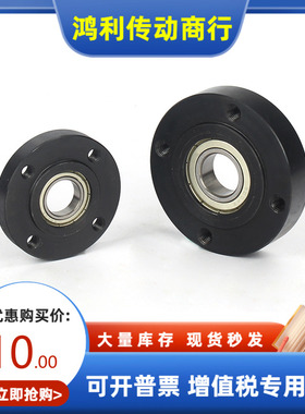 BGRA 623 624 605 625 606 626 698 608 628 6800 6900 ZZ VV DD