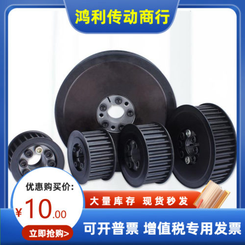 HTLG36 40 44 48 50 60 72S5M100 S5M150 S5M250-F 替代米思米