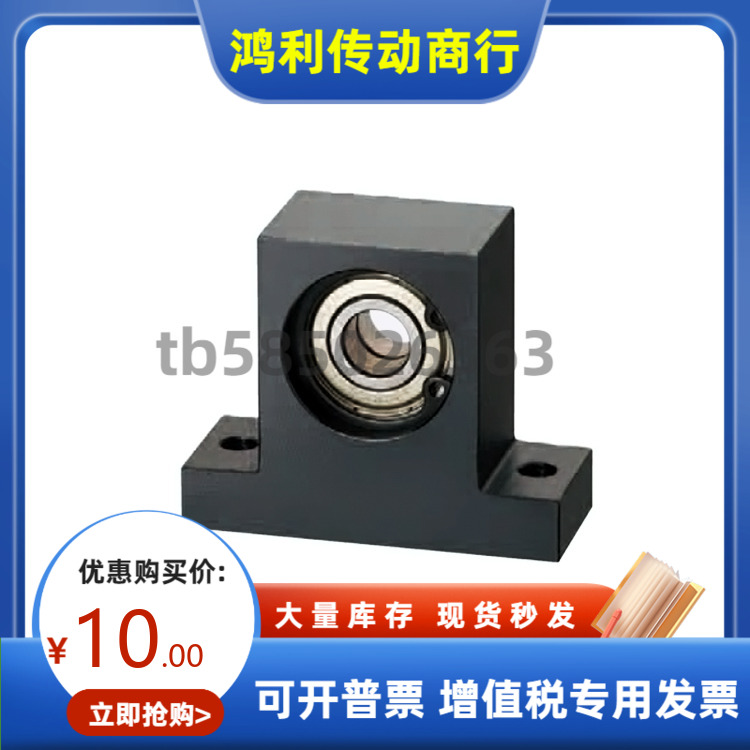 BGL04 BGL11 BGL12-6001 6902 6002 6903-ZZ VV DD-H25 30 40 50